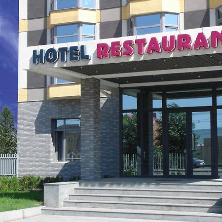 New West Hotel Ulaanbaatar Luaran gambar