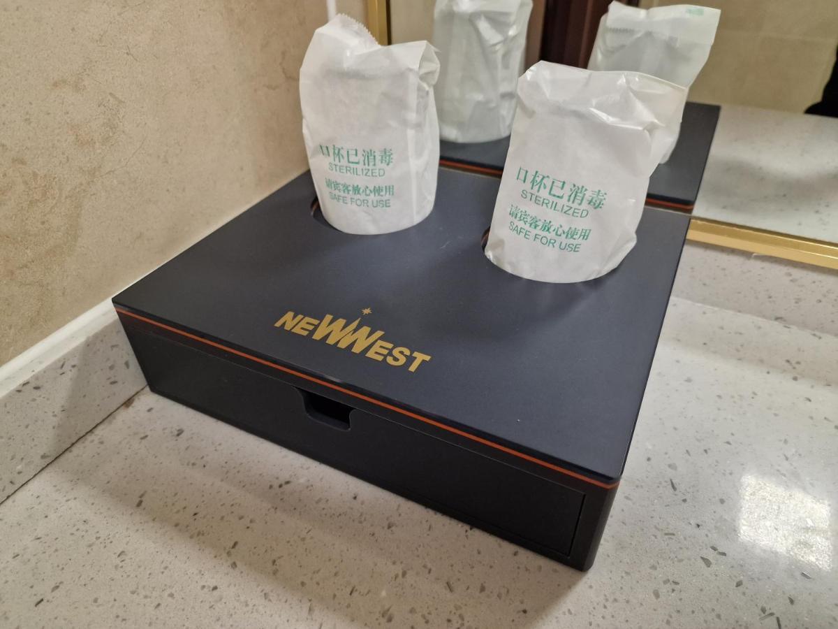 New West Hotel Ulaanbaatar Luaran gambar