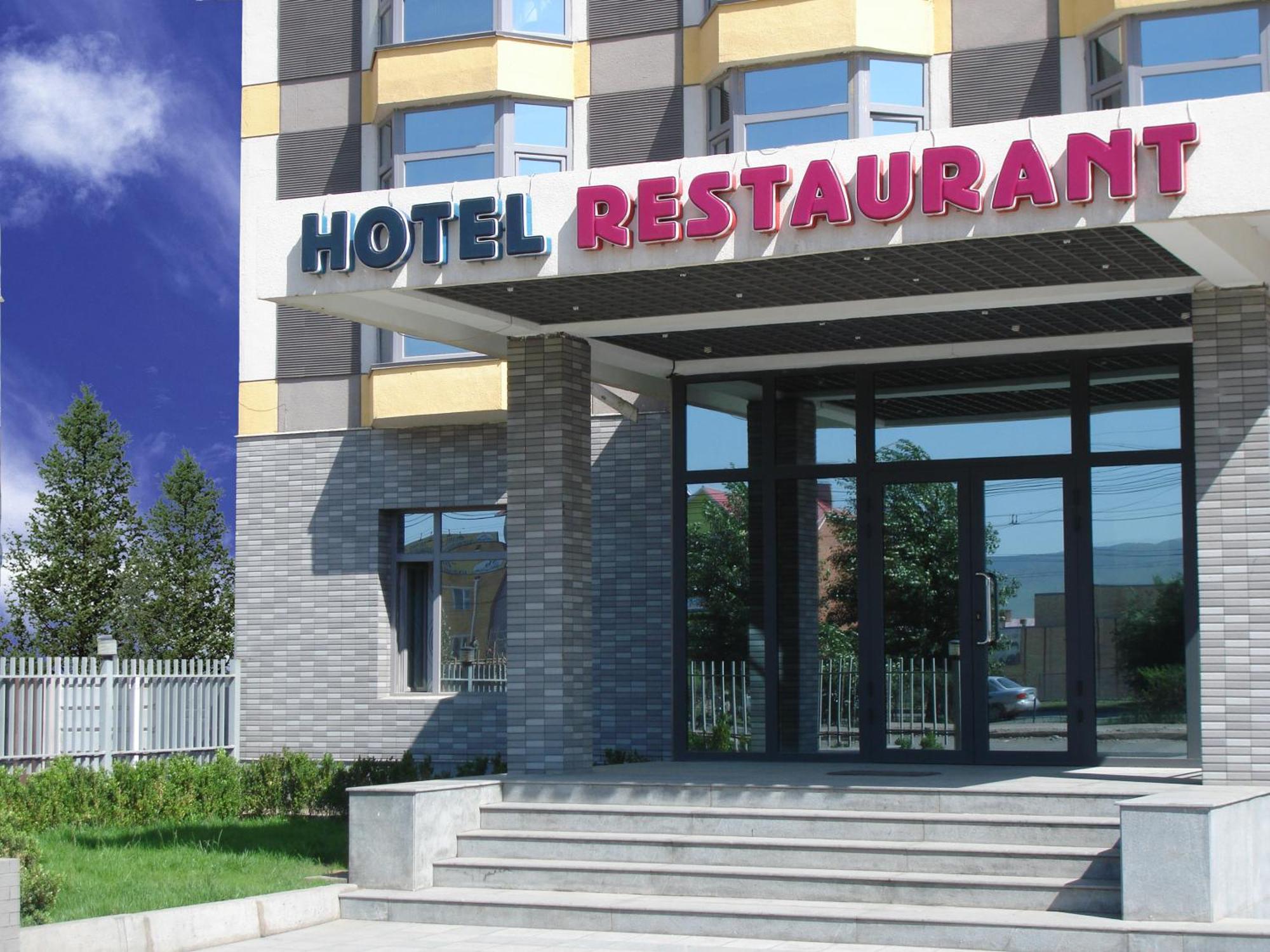 New West Hotel Ulaanbaatar Luaran gambar
