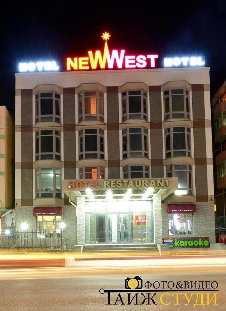 New West Hotel Ulaanbaatar Luaran gambar
