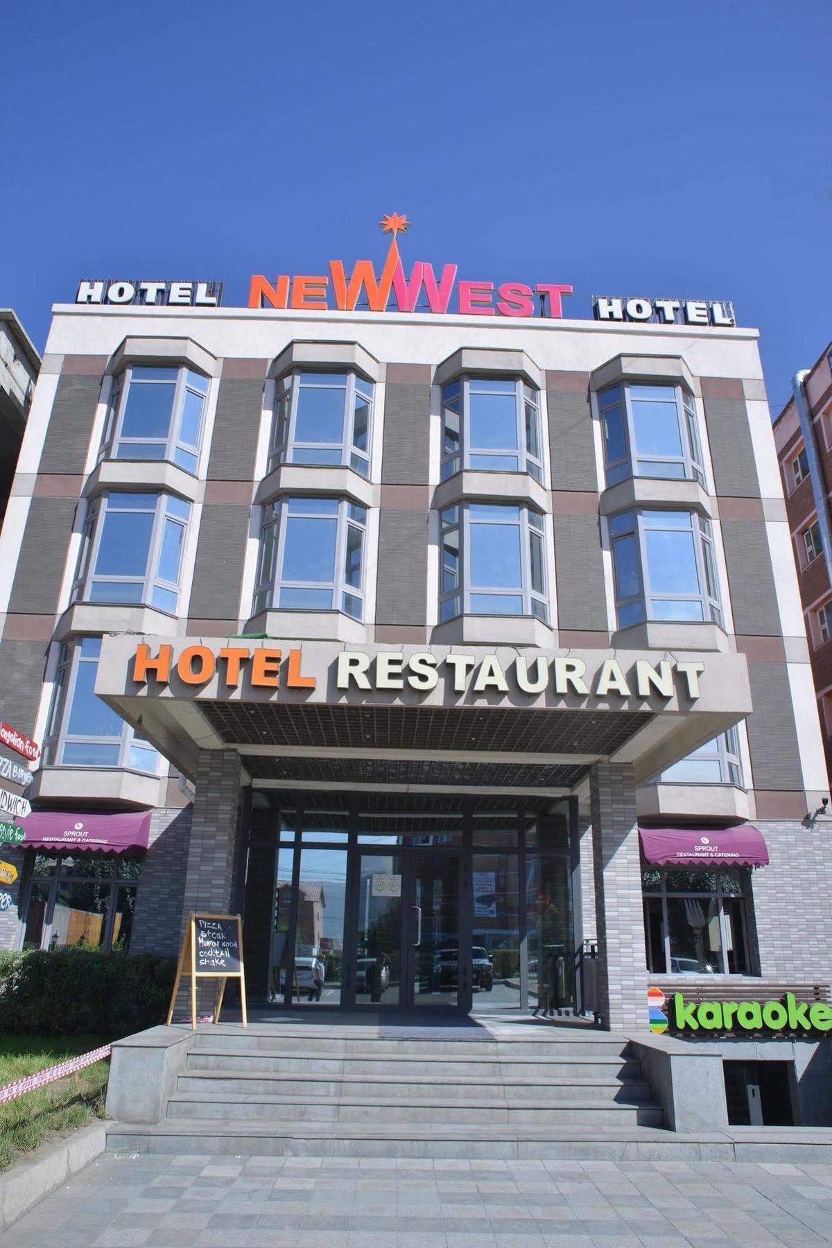 New West Hotel Ulaanbaatar Luaran gambar