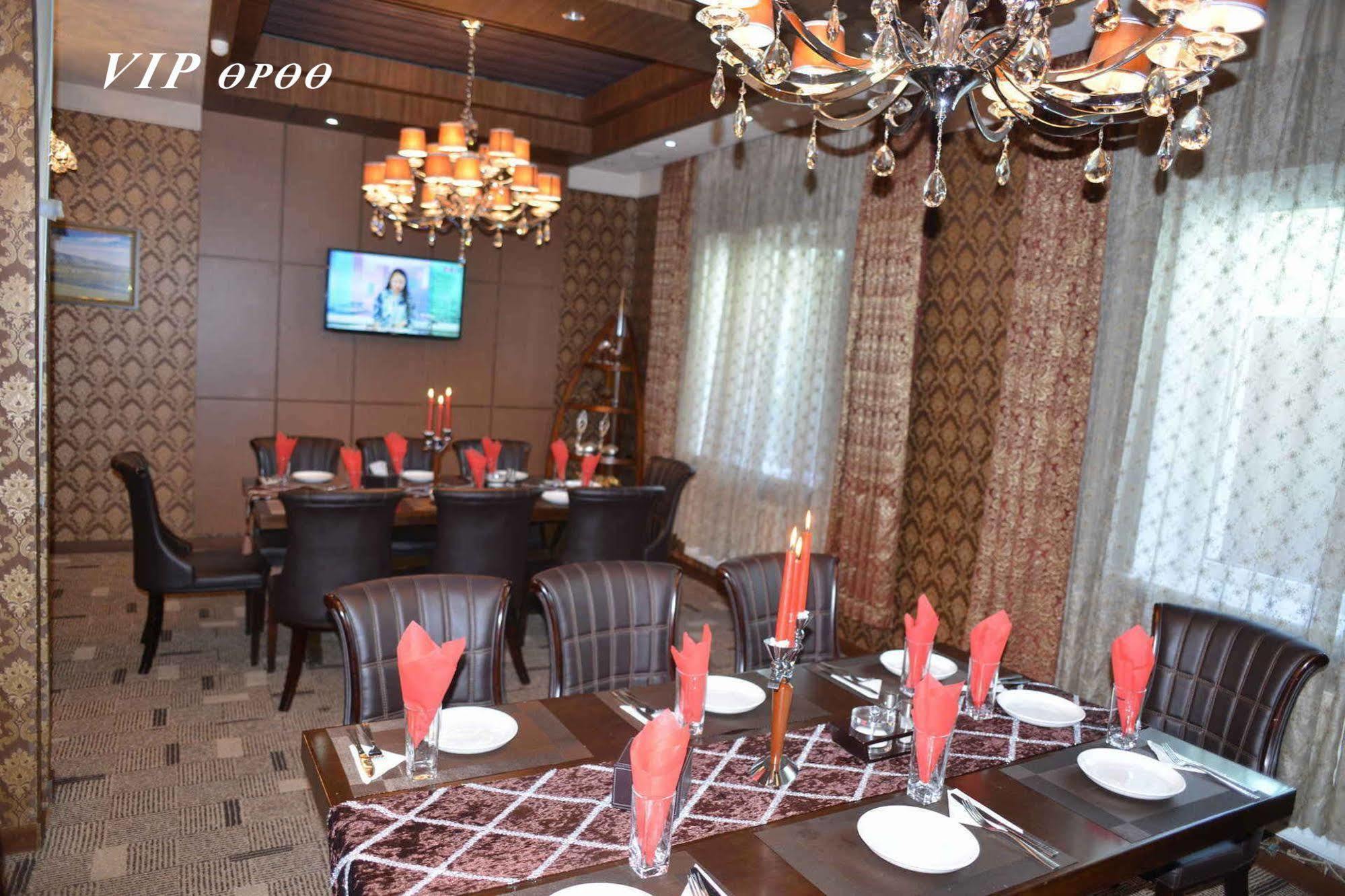 New West Hotel Ulaanbaatar Luaran gambar